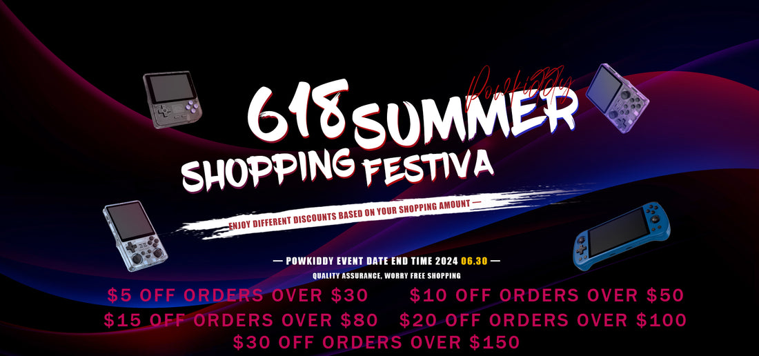 618 Summer Shopping Festival