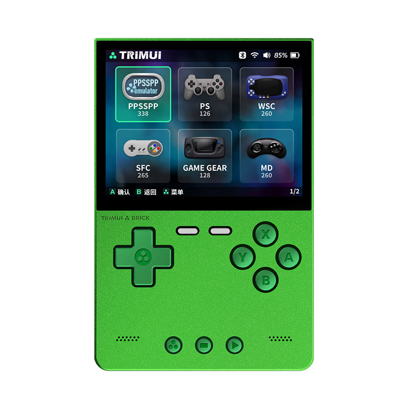 NEW TRIMUI BRICK HAMMER HANDHELD CONSOLE