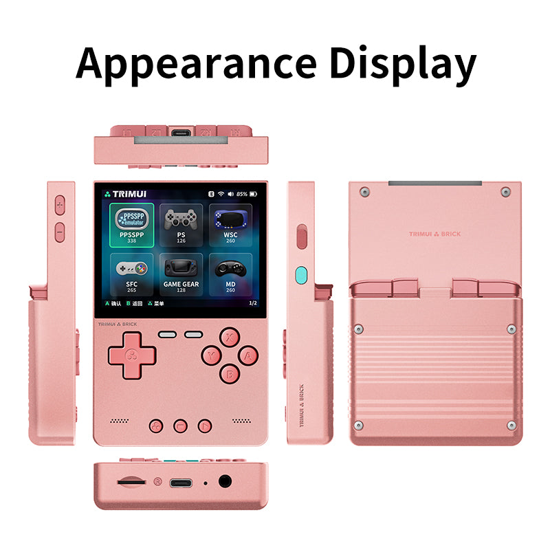 NEW TRIMUI BRICK HAMMER HANDHELD CONSOLE