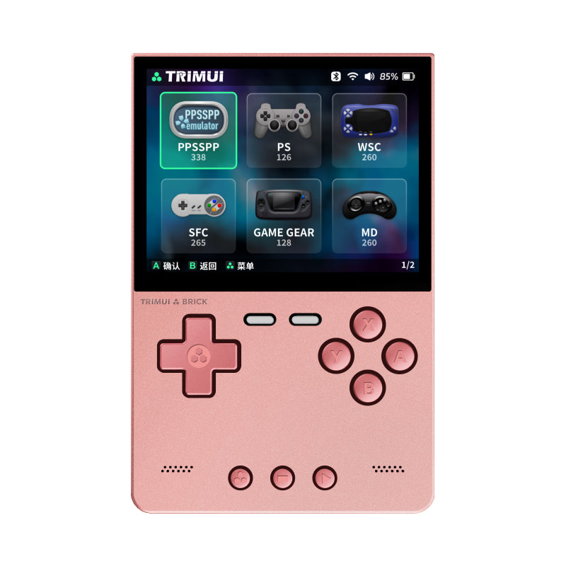 NEW TRIMUI BRICK HAMMER HANDHELD CONSOLE