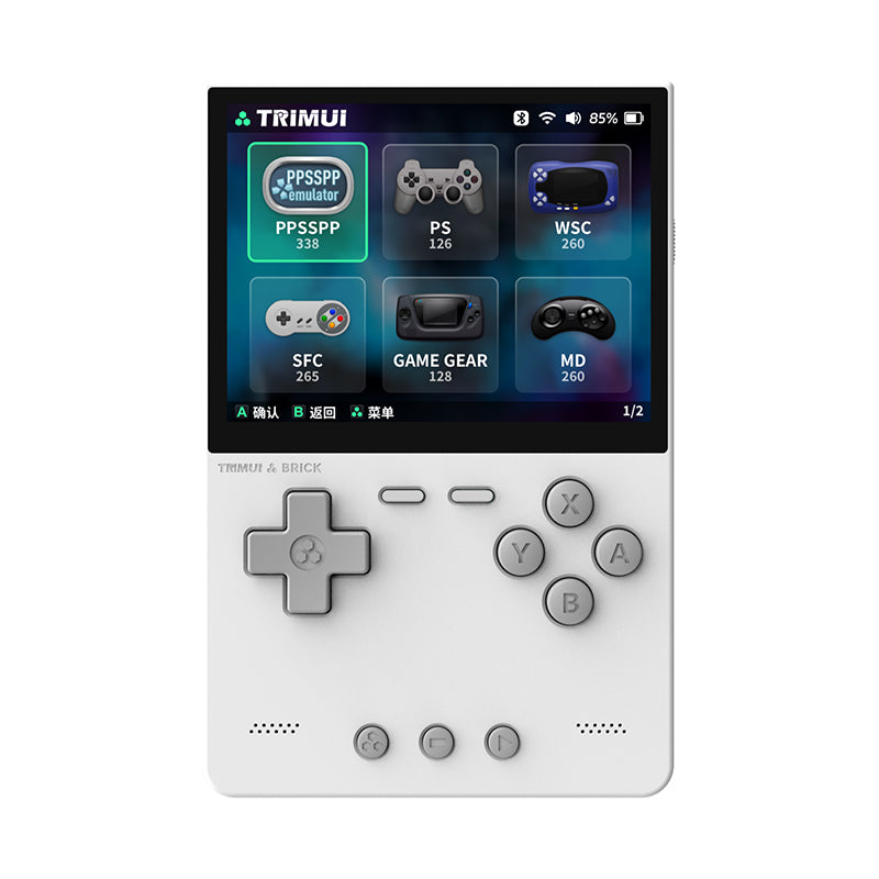 Trimui Brick Handheld Game Console