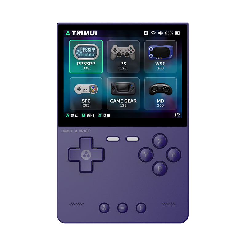 Trimui Brick Handheld Game Console